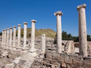 Beit Shean